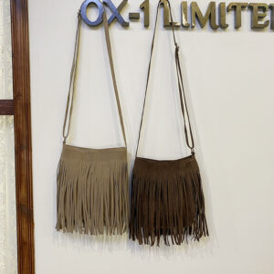 Tassel Shoulder Bag (Color Options)